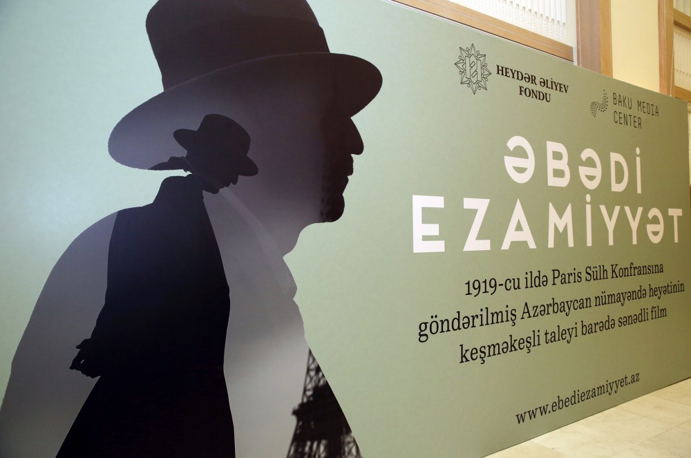 Arzu Əliyeva Heydər Əliyev Fondunun dəstəyi ilə çəkilən "Əbədi ezamiyyət" sənədli filminin təqdimat mərasimində iştirak edib (FOTO)