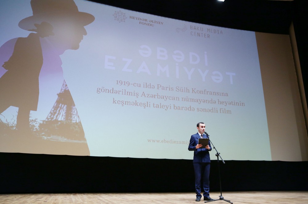 Arzu Əliyeva Heydər Əliyev Fondunun dəstəyi ilə çəkilən "Əbədi ezamiyyət" sənədli filminin təqdimat mərasimində iştirak edib (FOTO)