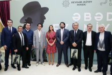 Arzu Əliyeva Heydər Əliyev Fondunun dəstəyi ilə çəkilən "Əbədi ezamiyyət" sənədli filminin təqdimat mərasimində iştirak edib (FOTO)