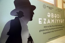 Arzu Əliyeva Heydər Əliyev Fondunun dəstəyi ilə çəkilən "Əbədi ezamiyyət" sənədli filminin təqdimat mərasimində iştirak edib (FOTO)