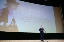 Arzu Əliyeva Heydər Əliyev Fondunun dəstəyi ilə çəkilən "Əbədi ezamiyyət" sənədli filminin təqdimat mərasimində iştirak edib (FOTO)
