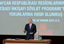 Prezident İlham Əliyev: 2015-ci ildə bütün istiqamətlər üzrə Azərbaycan uğurlu inkişaf dinamikasını saxlaya bilib (ƏLAVƏ OLUNUB-5) (FOTO)