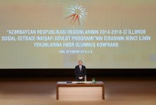 Prezident İlham Əliyev: 2015-ci ildə bütün istiqamətlər üzrə Azərbaycan uğurlu inkişaf dinamikasını saxlaya bilib (ƏLAVƏ OLUNUB-5) (FOTO)