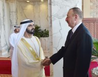 İlham Əliyevin BƏƏ-nin vitse-prezidenti ilə geniş tərkibdə görüşü olub (FOTO)