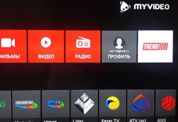 Trend-in xəbərləri KATV1-in “Myvideo Smart Boxu” qurğusu ilə ekranlarda əlçatan oldu