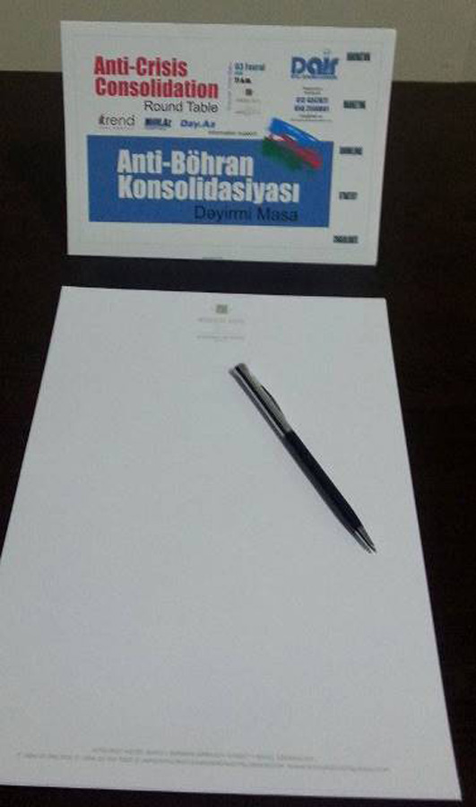 Hotellər və Restoranlar Assosiasiyasının təşəbbüsü ilə Dəyirmi masa keçirilib (FOTO)