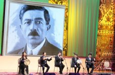 Əlağa Vahidin qəzəllərindən ibarət konsert proqramı keçirilib (FOTO)