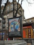 Kiyevin mərkəzində Xocalı soyqırımına dair bilbord yerləşdirilib (FOTO)