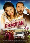 Azərbaycan aktyorları Türkiyə kinematoqrafiyasını fəth edir (FOTO)
