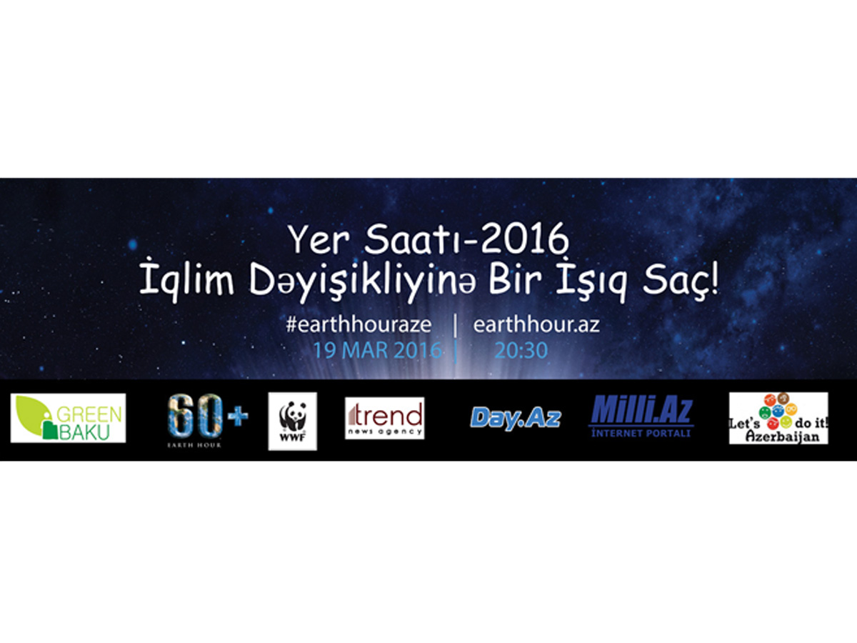 Sabah axşam Bakıda işıqlar sönəcək... (FOTO)