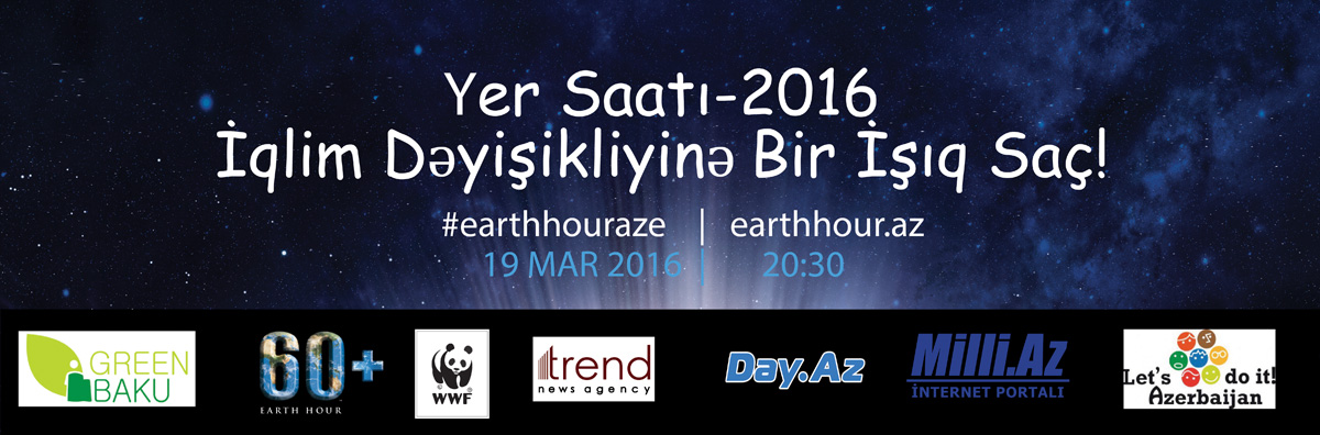 Sabah axşam Bakıda işıqlar sönəcək... (FOTO)