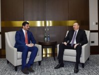 Prezident İlham Əliyev Gürcüstanın Baş nazirinin müavinini qəbul edib (FOTO)
