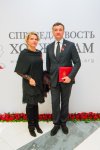 Leyla Əliyeva: Bütün dəhşətlərə baxmayaraq, xalqımızın ruhu qırılmadı