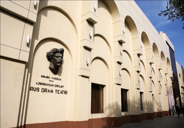 Rusiya prezidenti Azərbaycan Dövlət Rus Dram Teatrına minnətdarlığını bildirib