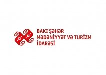 Şeir müsabiqəsi başladı (FOTO)