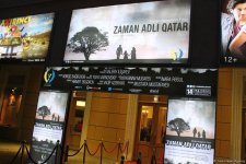 Bakıda “Zaman adlı qatar” filminin qala-gecəsi keçirildi – qırmızı xalı, alqışlar, göz yaşları... (FOTO)