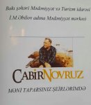 Cabir Novruzun xatirəsinə həsr olunmuş ədəbi-bədii gecə keçirilib (FOTO)