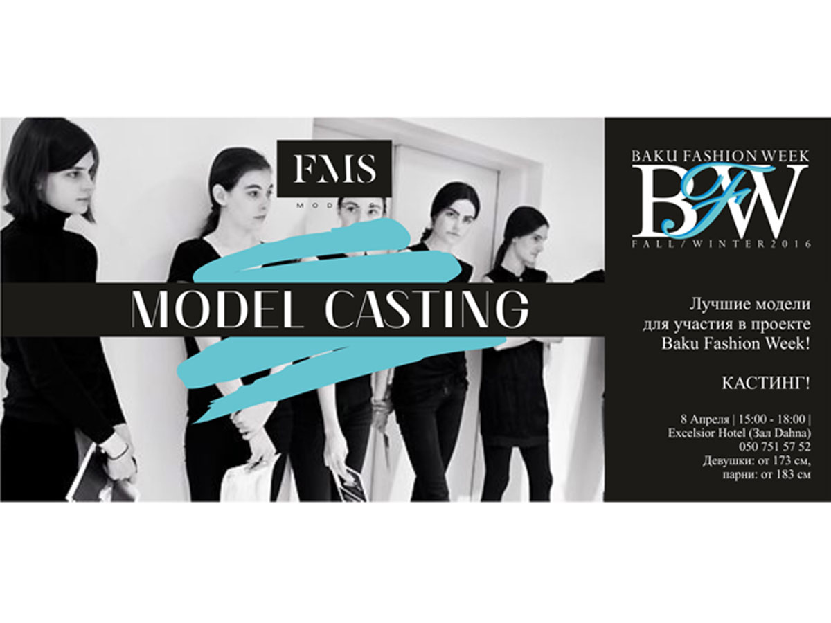 Baku Fashion Week fall/winter 2016 məkanı elan olundu
