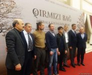 “Qırmızı bağ” bədii filmi təqdim olunub (FOTO)