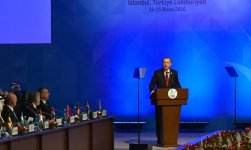 Azərbaycan Prezidenti İlham Əliyev İslam Əməkdaşlıq Təşkilatının XIII Sammitində iştirak edir  (ƏLAVƏ OLUNUB) (FOTO)