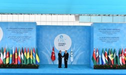 Azərbaycan Prezidenti İlham Əliyev İslam Əməkdaşlıq Təşkilatının XIII Sammitində iştirak edir  (ƏLAVƏ OLUNUB) (FOTO)