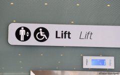 Azərbaycan tarixində ilk: 5 mərtəbəli metro stansiyası istifadəyə verildi (FOTO)