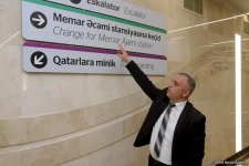 Azərbaycan tarixində ilk: 5 mərtəbəli metro stansiyası istifadəyə verildi (FOTO)
