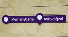 Azərbaycan tarixində ilk: 5 mərtəbəli metro stansiyası istifadəyə verildi (FOTO)