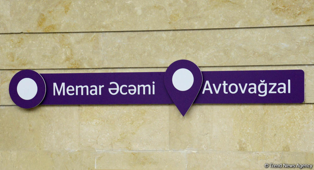 Azərbaycan tarixində ilk: 5 mərtəbəli metro stansiyası istifadəyə verildi (FOTO)
