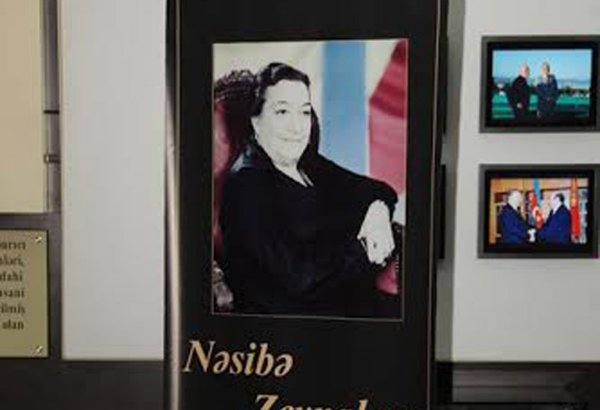 Nəsibə Zeynalovanın 100 illik yubileyi qeyd olundu (FOTO)