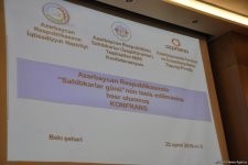 Azərbaycan biznesin yoxlama sayını 500 dəfə azaldıb  (FOTO)