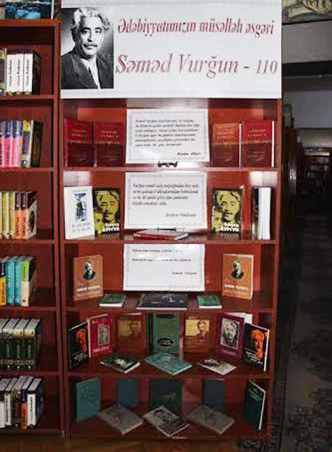 “Ədəbiyyatımızın müsəlləh əsgəri” - Səməd Vurğun 110 (FOTO)