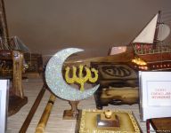 6 saylı cəzaçəkmə müəssisəsində məhkumların əl işləri nümayiş olundu  (FOTO)