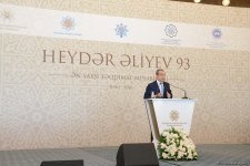 “Ən yaxşı təqdimat” müsabiqəsi qaliblərinin mükafatlandırılması mərasimi keçirilib (FOTO)
