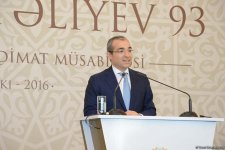 “Ən yaxşı təqdimat” müsabiqəsi qaliblərinin mükafatlandırılması mərasimi keçirilib (FOTO)