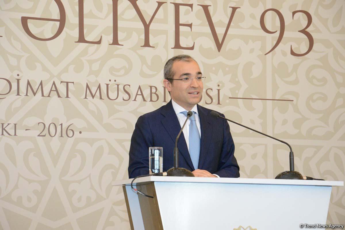 “Ən yaxşı təqdimat” müsabiqəsi qaliblərinin mükafatlandırılması mərasimi keçirilib (FOTO)