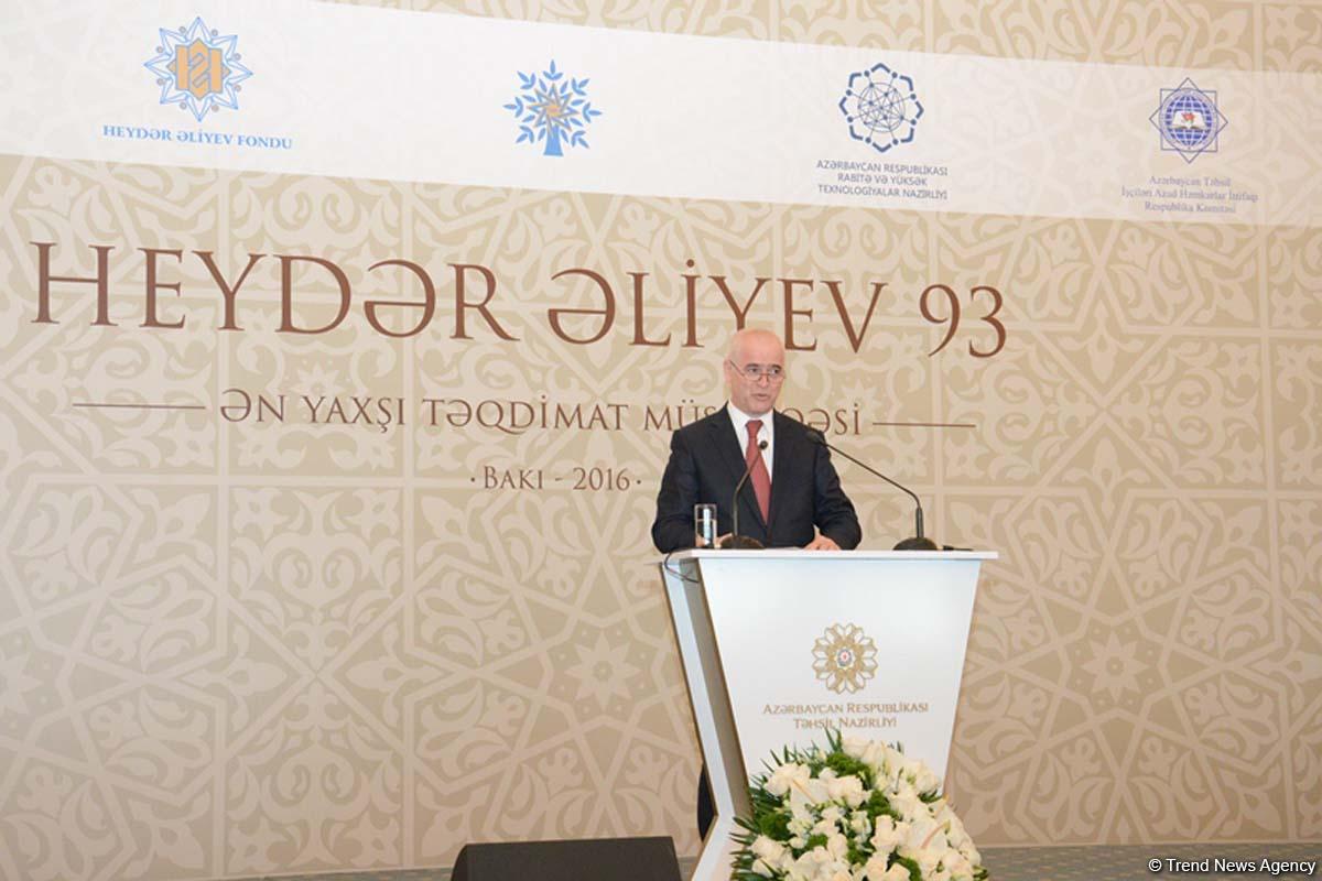 “Ən yaxşı təqdimat” müsabiqəsi qaliblərinin mükafatlandırılması mərasimi keçirilib (FOTO)