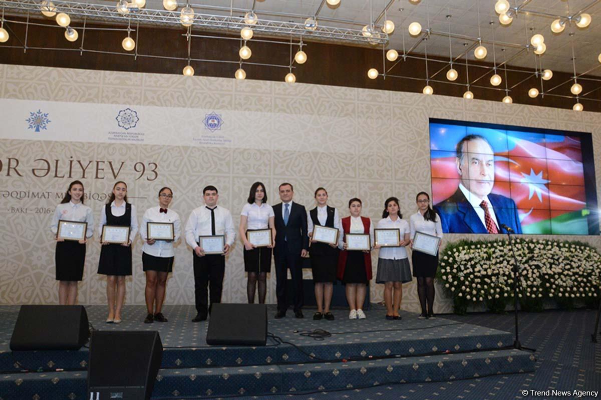 “Ən yaxşı təqdimat” müsabiqəsi qaliblərinin mükafatlandırılması mərasimi keçirilib (FOTO)