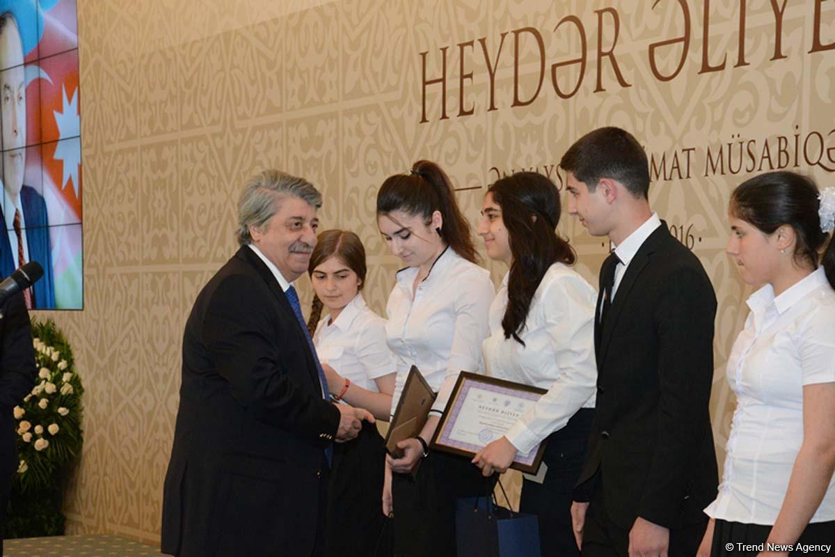 “Ən yaxşı təqdimat” müsabiqəsi qaliblərinin mükafatlandırılması mərasimi keçirilib (FOTO)