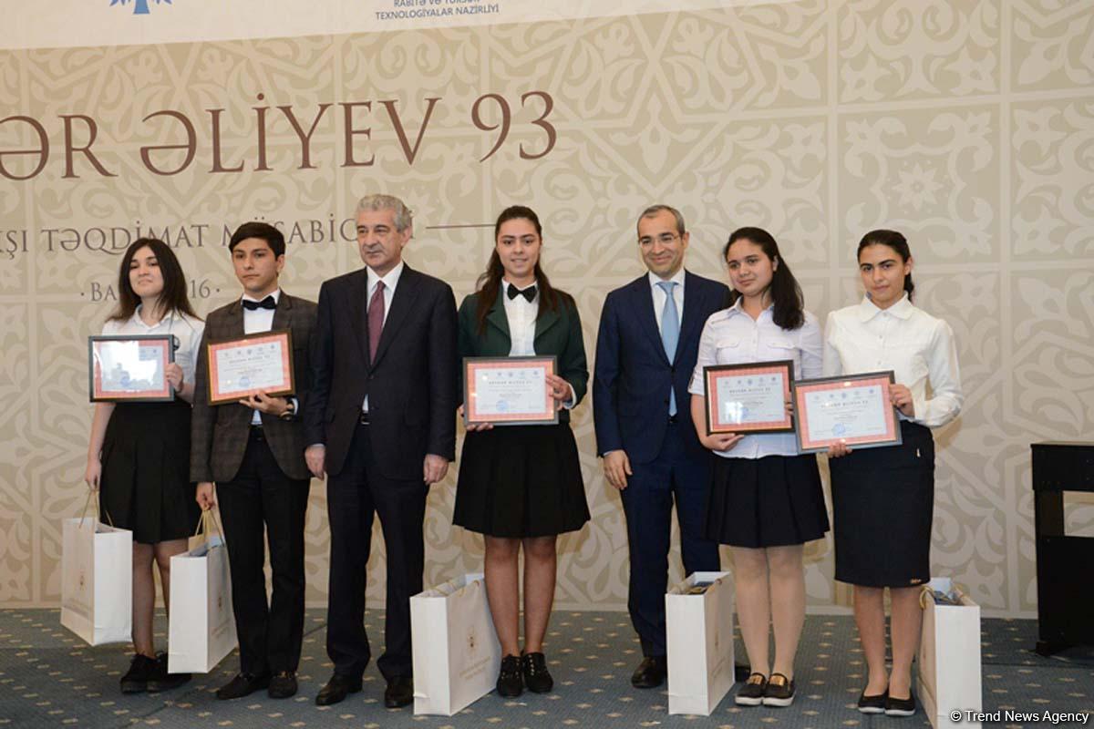 “Ən yaxşı təqdimat” müsabiqəsi qaliblərinin mükafatlandırılması mərasimi keçirilib (FOTO)