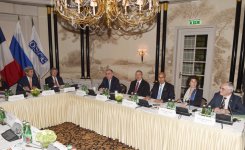 Vyanada Azərbaycan və Ermənistan prezidentlərinin iştirakı ilə görüş keçirilib