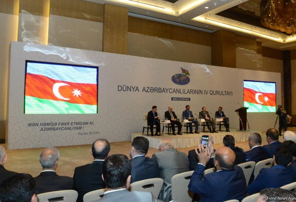 Dünya Azərbaycanlılarının IV Qurultayının qətnaməsi qəbul edildi