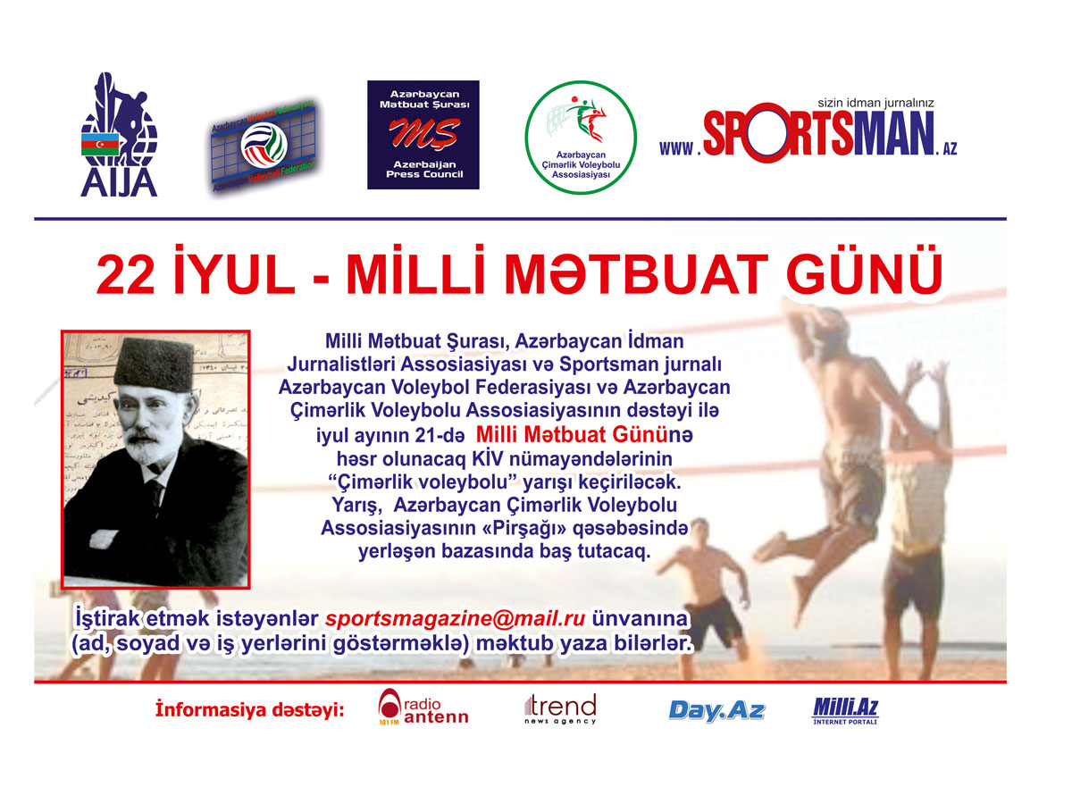 Mətbuat işçiləri arasında voleybol yarışı keçiriləcək