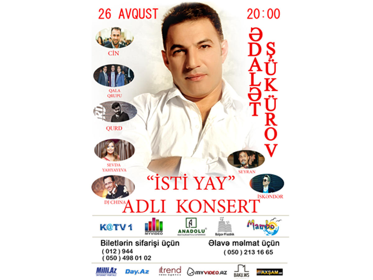 Ədalət Şükürov "İsti yay"a dəvət edir