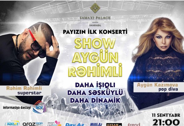 Aygün Kazımova və Rəhim Rəhimlidən payızın ilk konserti