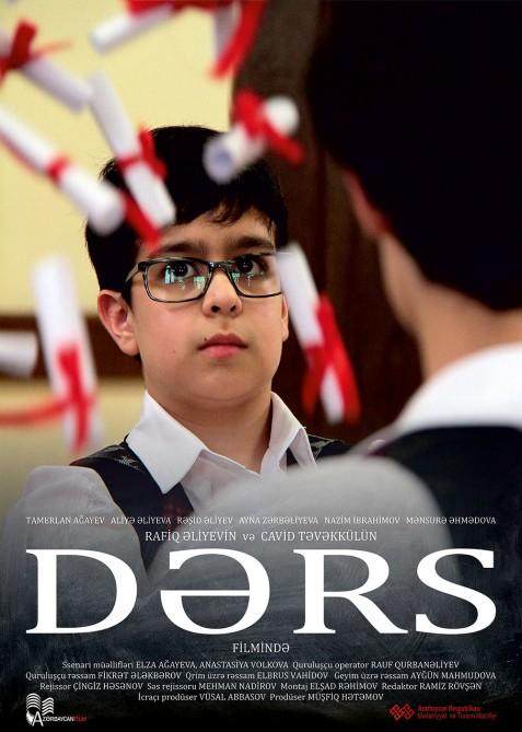 “Dərs” filmi “Kinoşok” beynəlxalq film festivalında