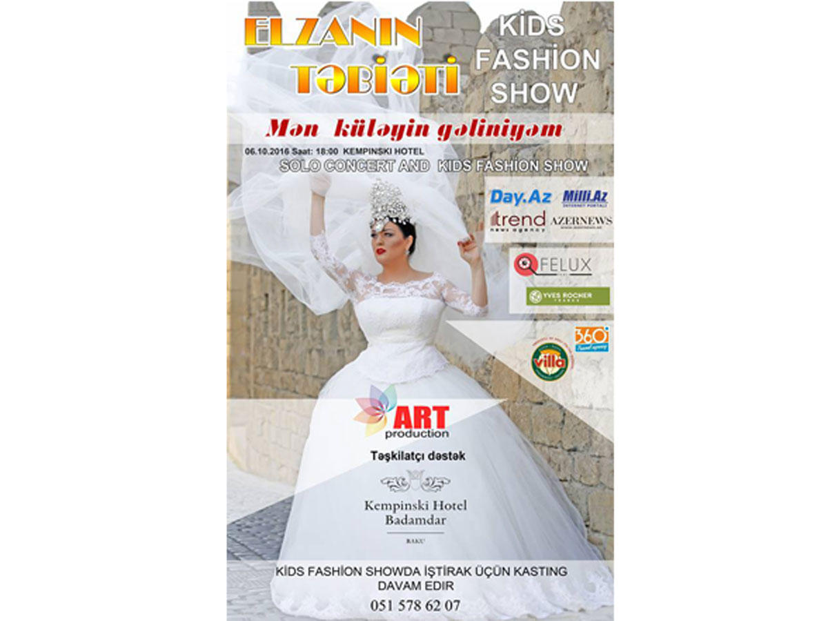 Elza Seyidcahanın  yeni solo konserti keçiriləcək