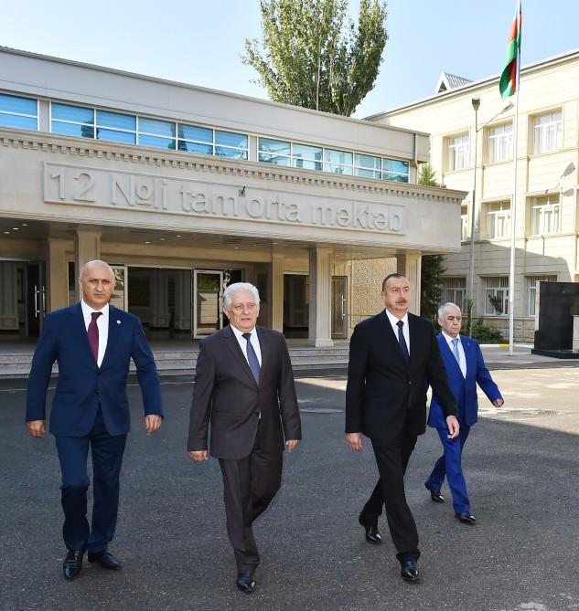 Prezident İlham Əliyev Bakıdakı 12 nömrəli orta məktəb üçün tikilmiş yeni tədris korpusunda yaradılan şəraitlə tanış olub (FOTO)