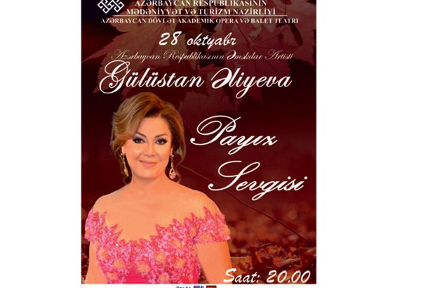 Gülüstan Əliyeva "Payız Sevgisi" solo konserti ilə çıxış edəcək