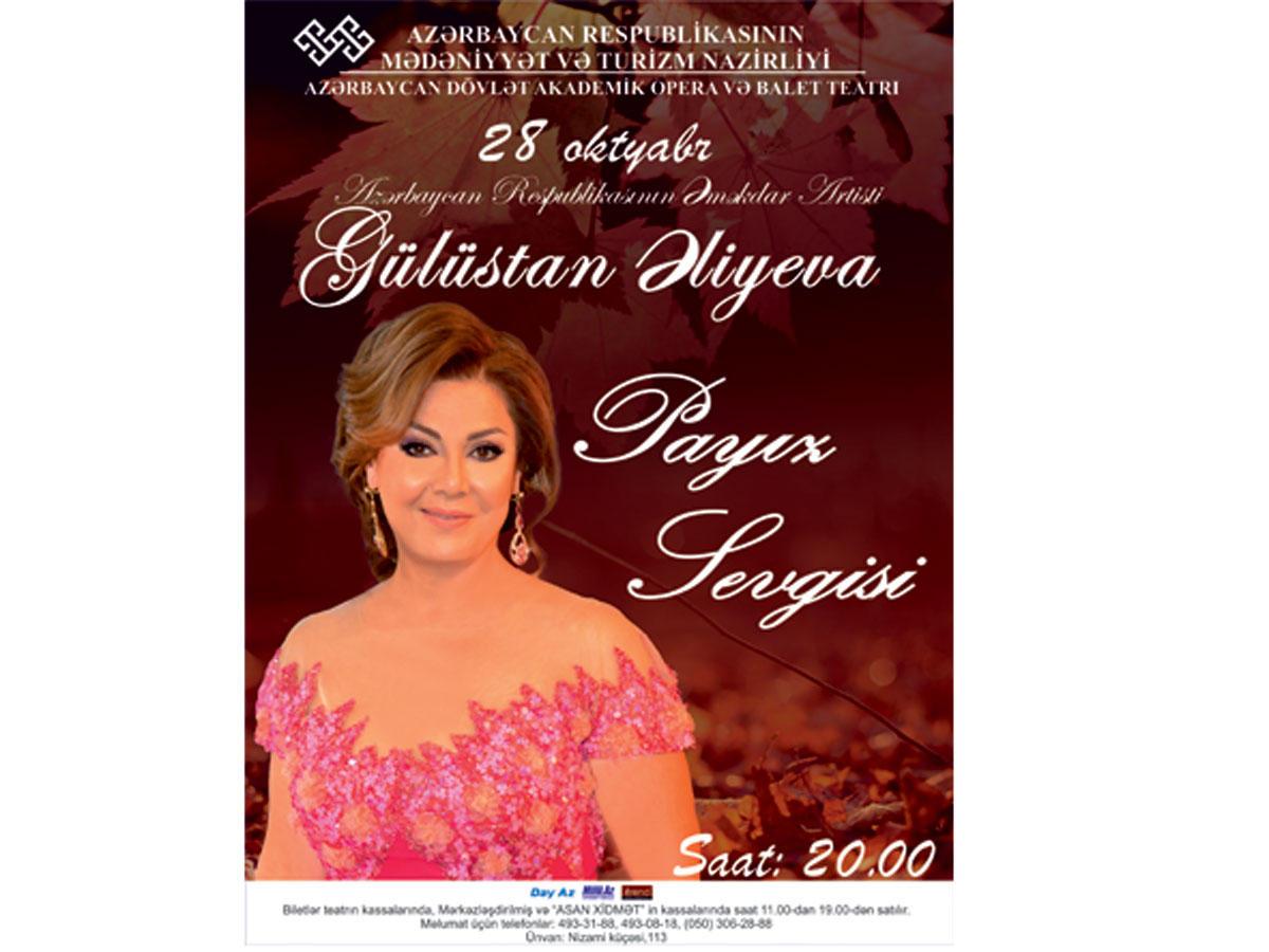 Gülüstan Əliyeva "Payız Sevgisi" solo konserti ilə çıxış edəcək